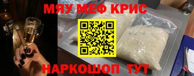 гидропоника Ангарск