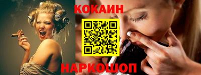 mdma Анжеро-Судженск