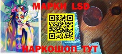 mdma Анжеро-Судженск