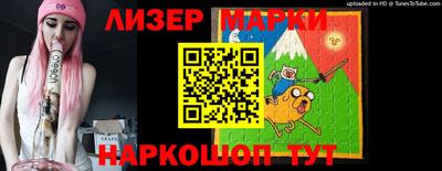 мефедрон Анапа