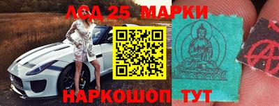 мефедрон Анапа