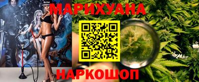мефедрон Анапа