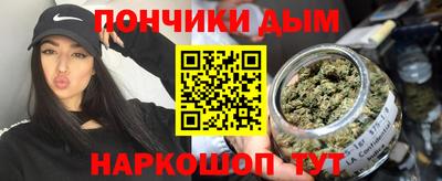 mdma Анжеро-Судженск