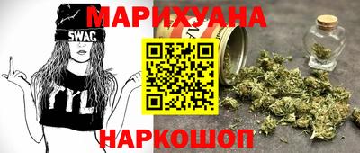 mdma Анжеро-Судженск