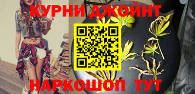 mdma Анжеро-Судженск