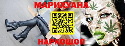 мефедрон Анапа