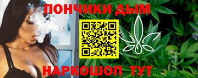 гидропоника Ангарск