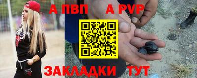 mdma Анжеро-Судженск