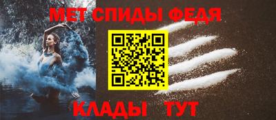 гидропоника Ангарск