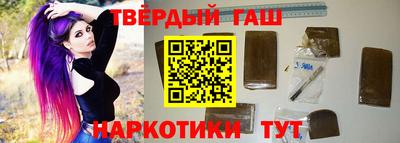 гидропоника Ангарск