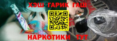 mdma Анжеро-Судженск