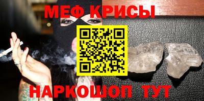 mdma Анжеро-Судженск