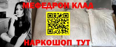 гидропоника Ангарск